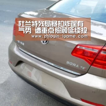 爱游戏