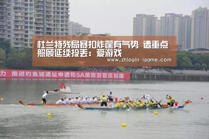 爱游戏下载